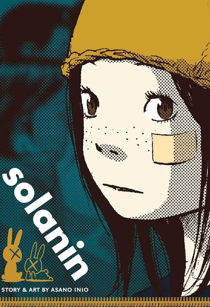 Solanin Graphic Novel (O/A)