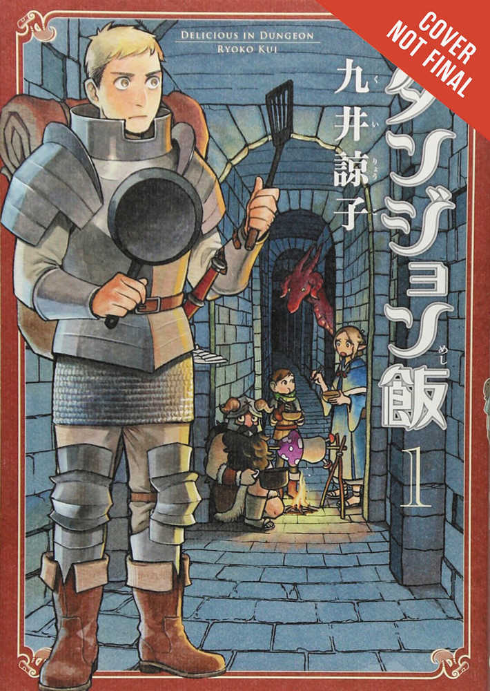 Delicious In Dungeon Volume 01