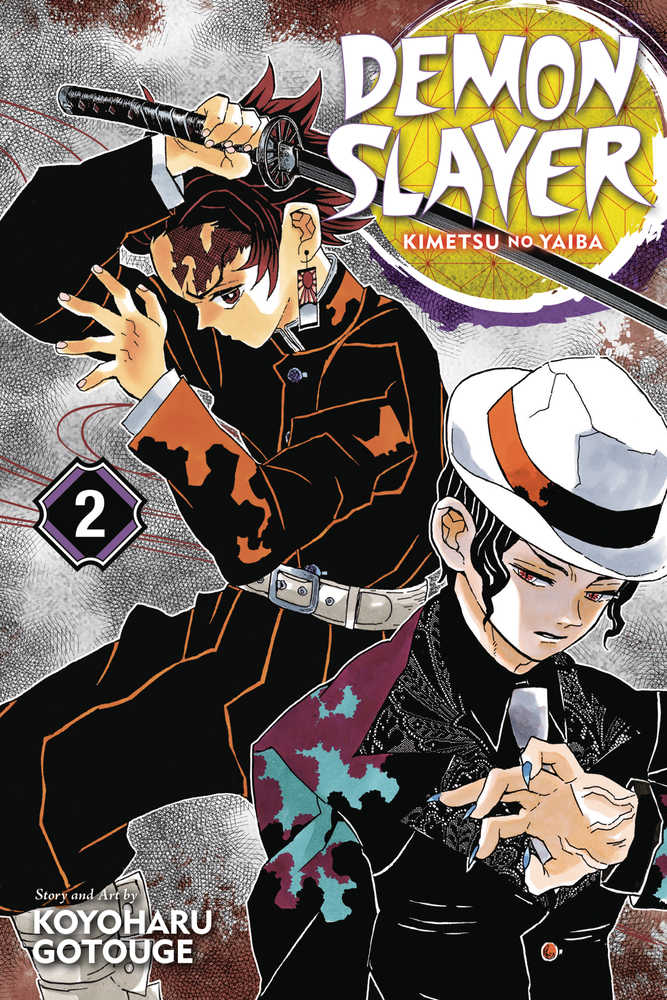 Demon Slayer Kimetsu No Yaiba Volume 02