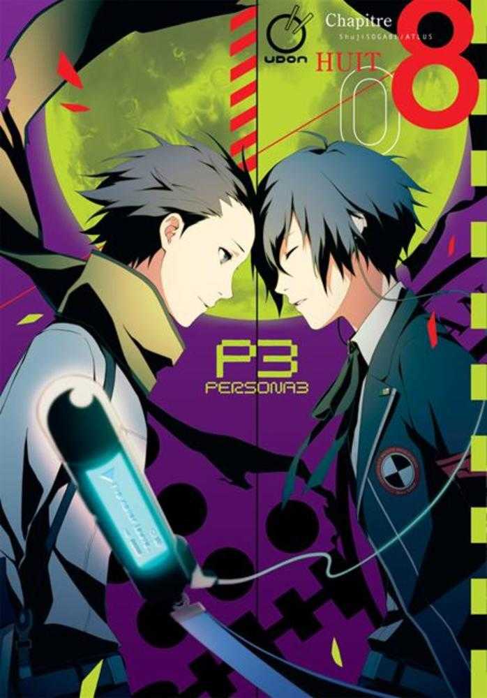 Persona 3 TPB Volume 08 (Of 11)