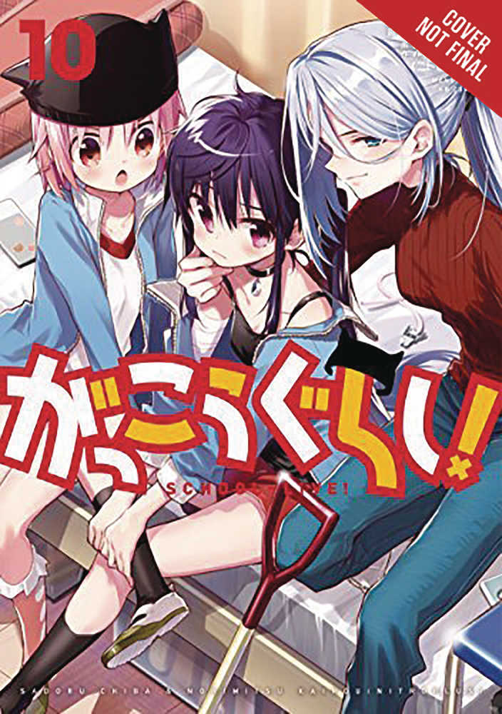 School Live Graphic Novel Volume 10
