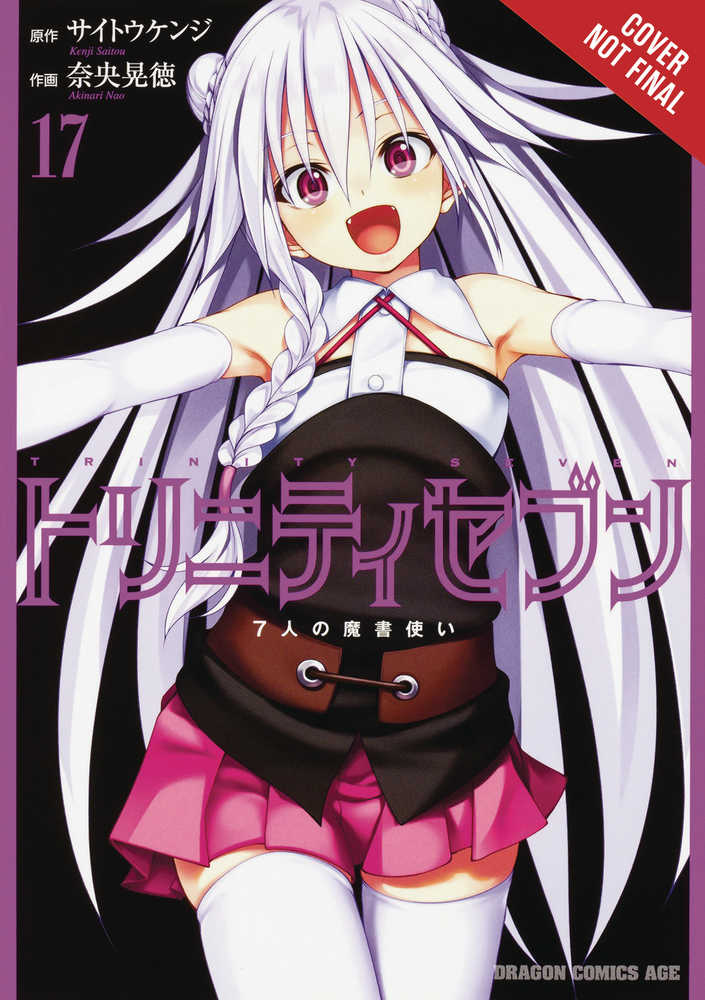 Trinity Seven 7 Magicians Graphic Novel Volume 17 (Mature)