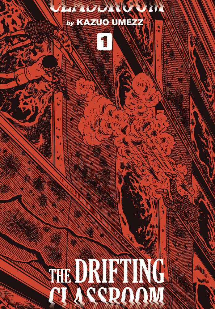 Drifting Classroom Hardcover Volume 01 Perfect Edition Umezz