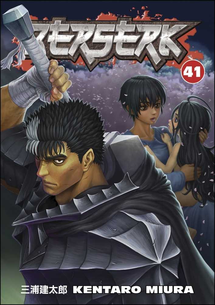 Berserk TPB Volume 41 (Pre-Owned)