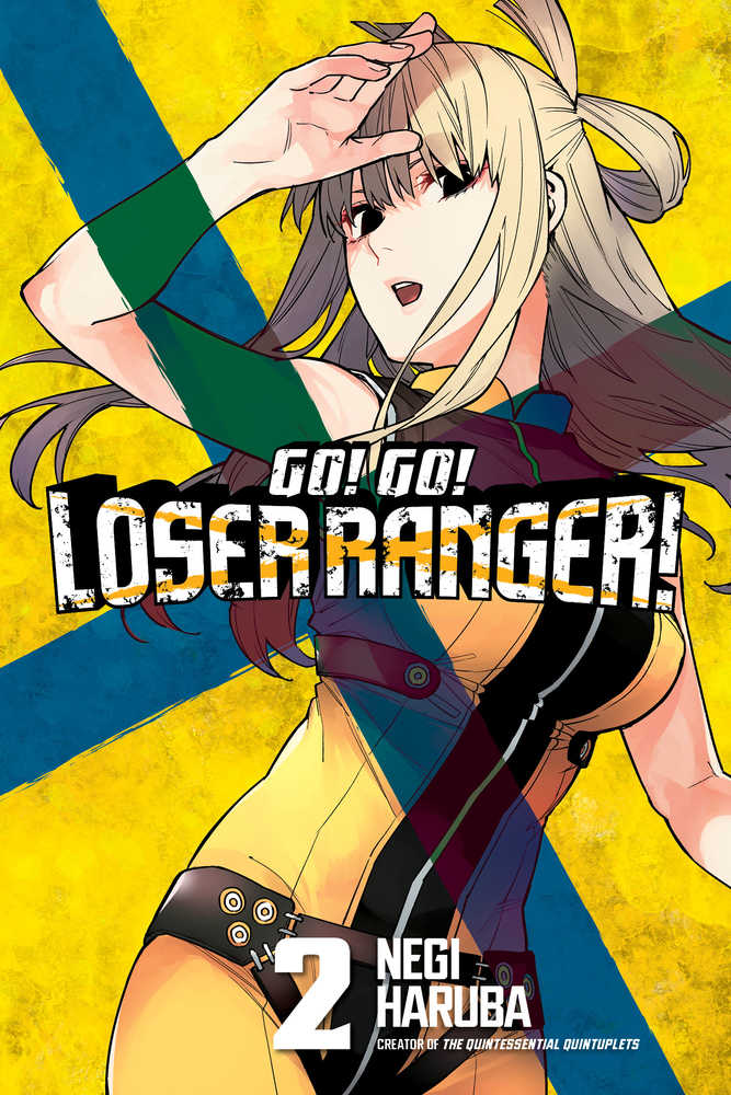 Go Go Loser Ranger Volume 02 (Mature)