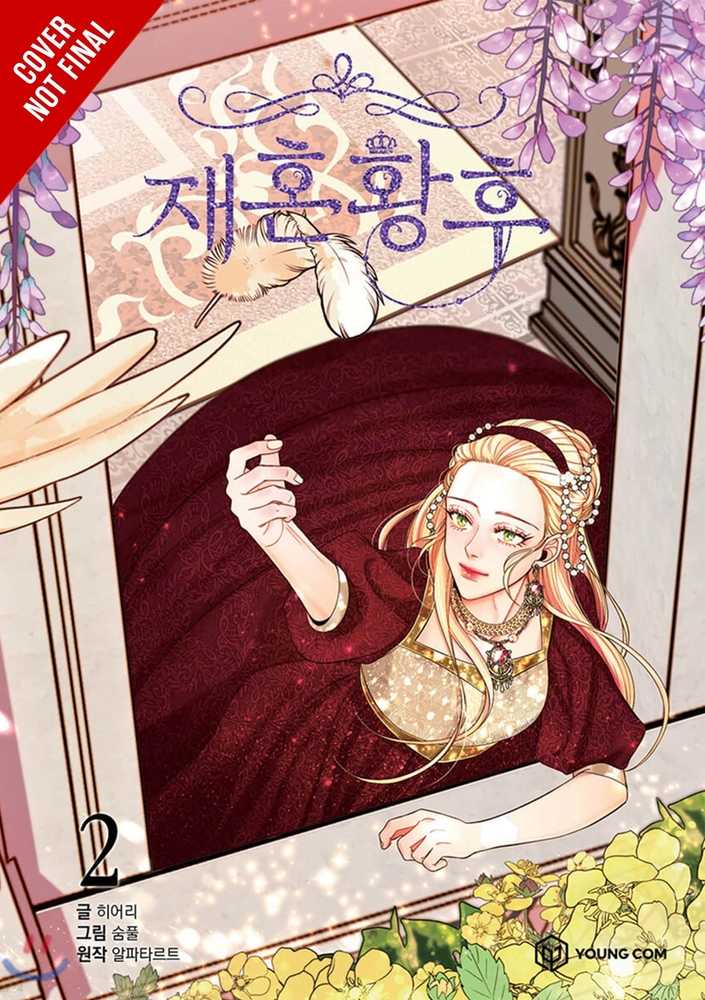 Remarried Empress Graphic Novel Volume 02