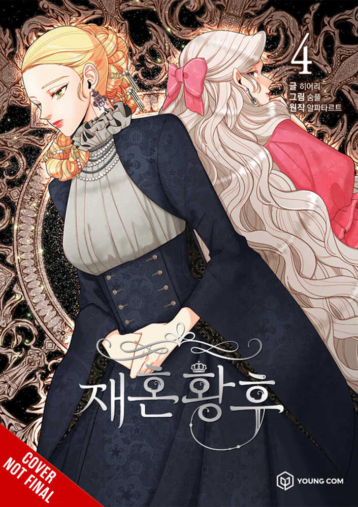 Remarried Empress Graphic Novel Volume 04