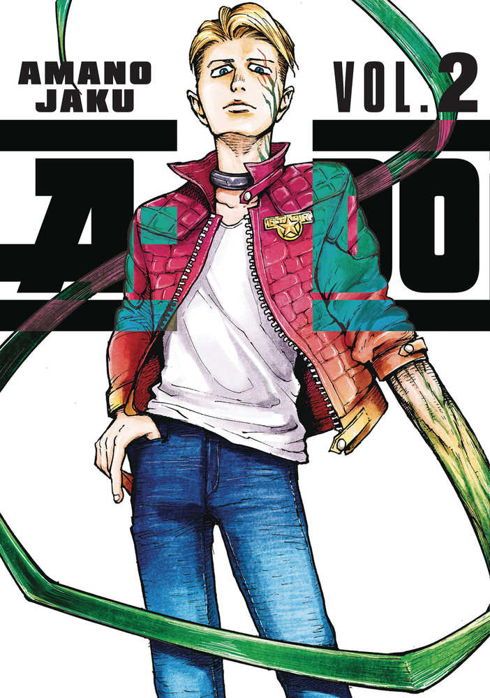 A-Do 2