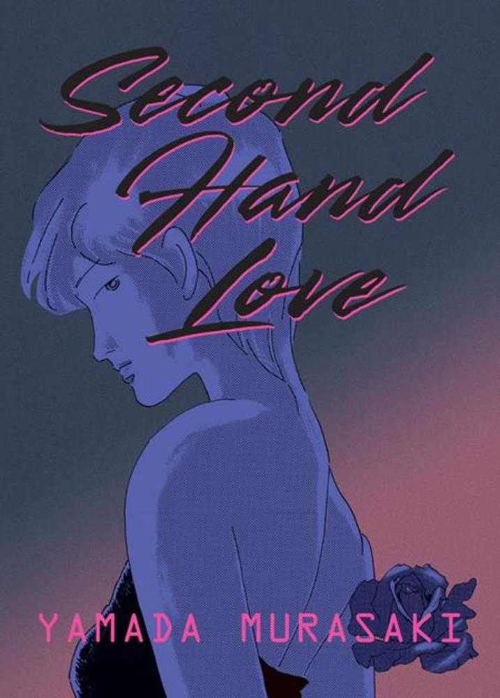 Second Hand Love [Pre-Owned]