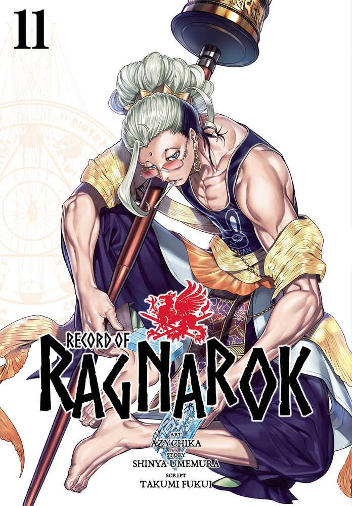 Record Of Ragnarok Graphic Novel Volume 11