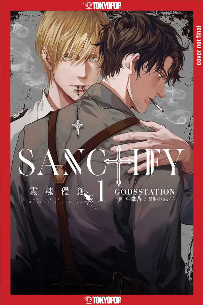 Sanctify Volume 01 (adult)