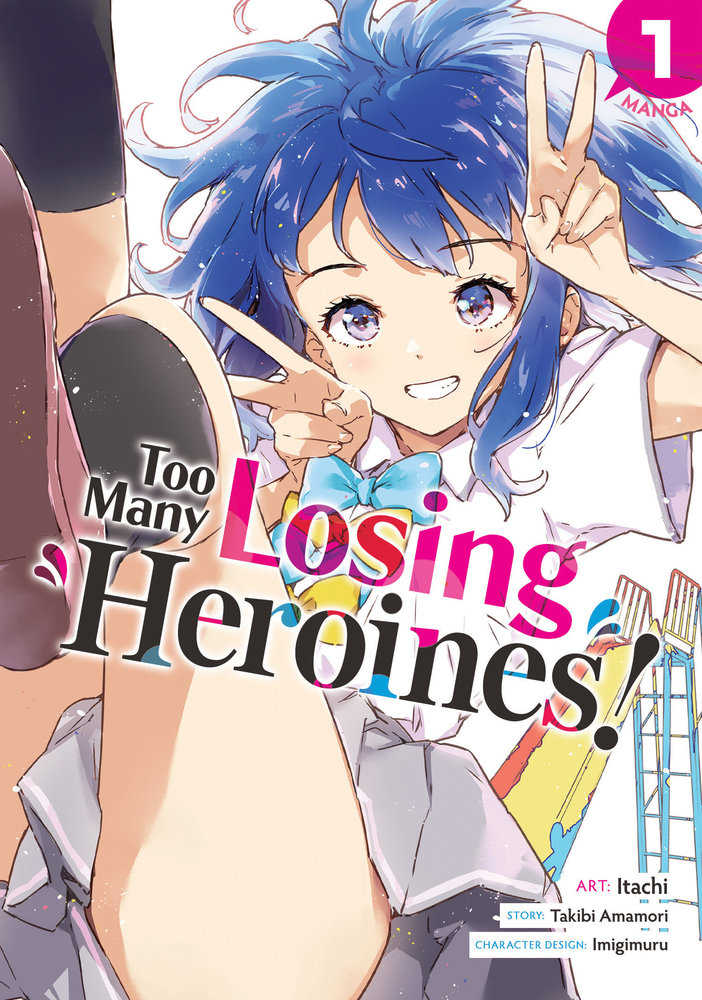 Too Many Losing Heroines! (Manga) Volume 1