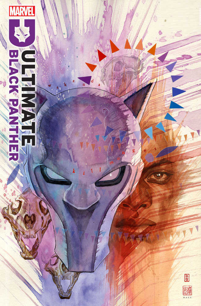 Ultimate Black Panther #6 David Mack Variant 1:25