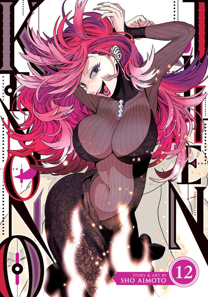 Kemono Jihen Volume. 12