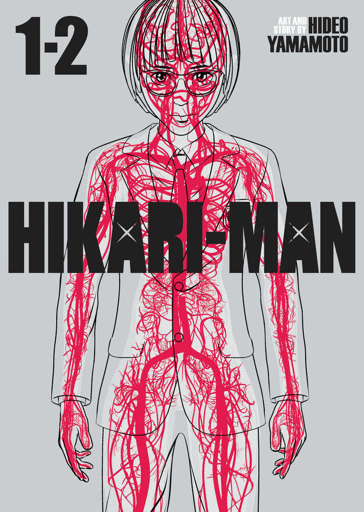 Hikari Man Omnibus Volume 01