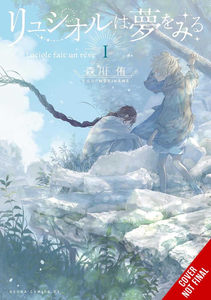 Luciole Has A Dream Volume 01 (Mature)