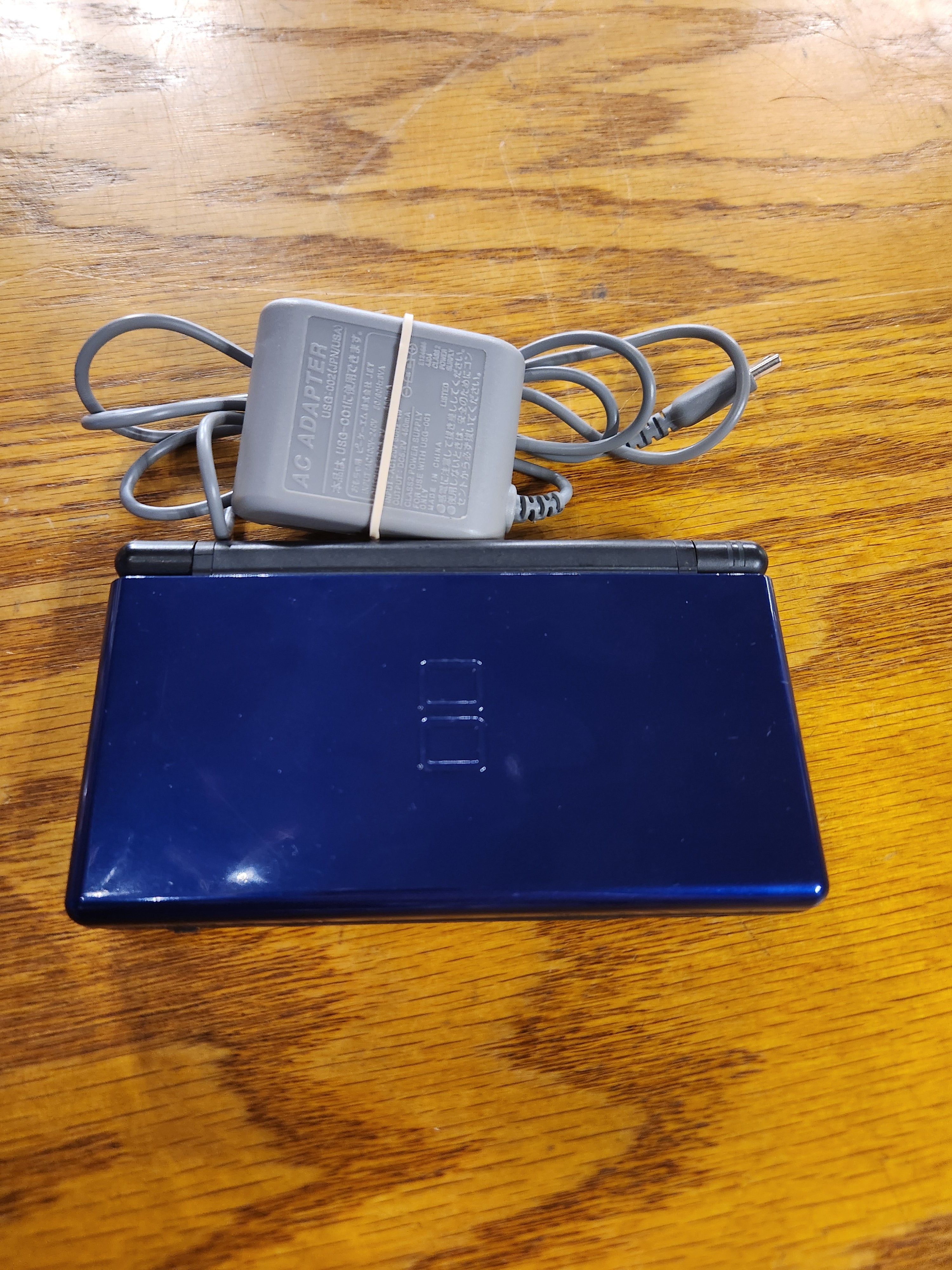 Nintendo DS Lite - Blue