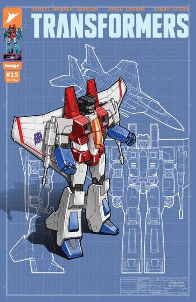 Transformers #15 1:25 Ej Su Variant