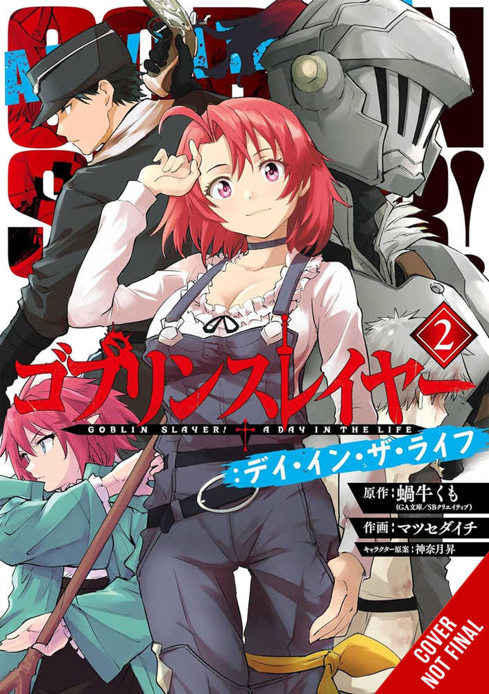 Goblin Slayer Day In Life Volume 02 (Mature)