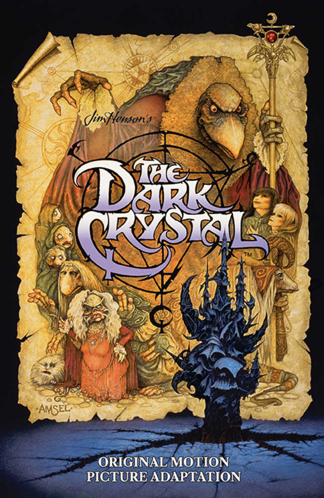 Jim Hensons Dark Crystal Original Motion Picture Adaptation Hardcover (