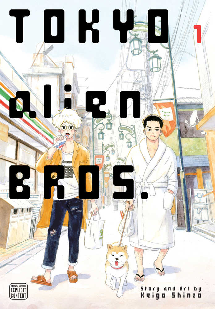 Tokyo Alien Bros Volume 01
