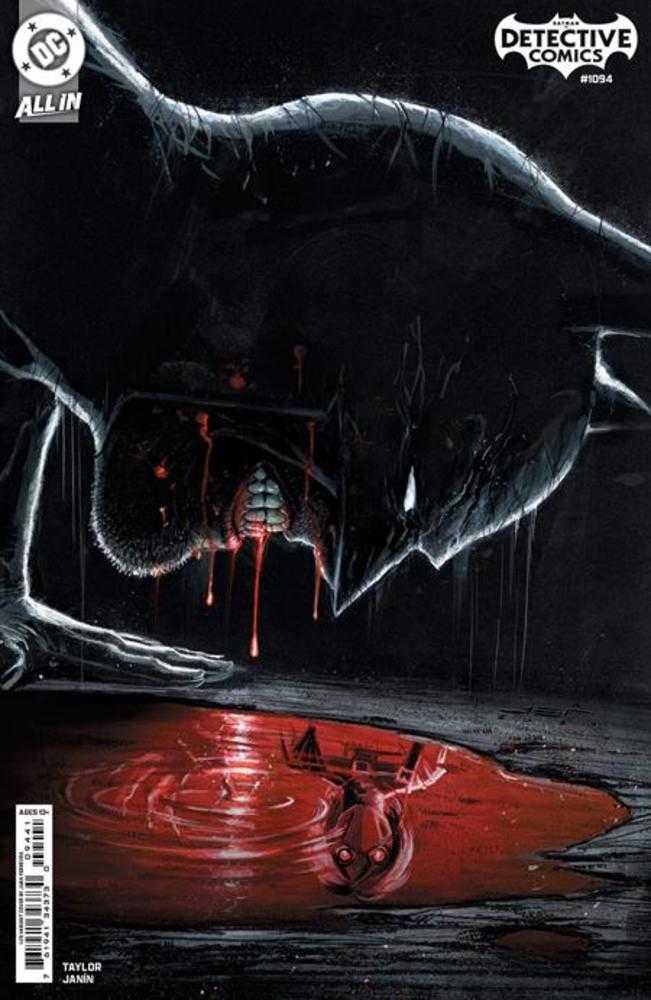 Detective Comics #1094 1:25 Juan Ferreyra Card Stock Variant