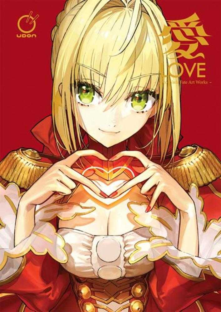Love Arco Wada Fate Art Works Hardcover
