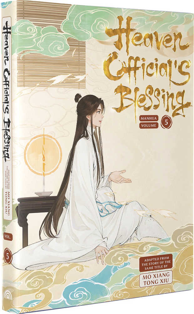 Heaven Officials Blessing Hardcover Volume 05 (Of 6) (Mature)