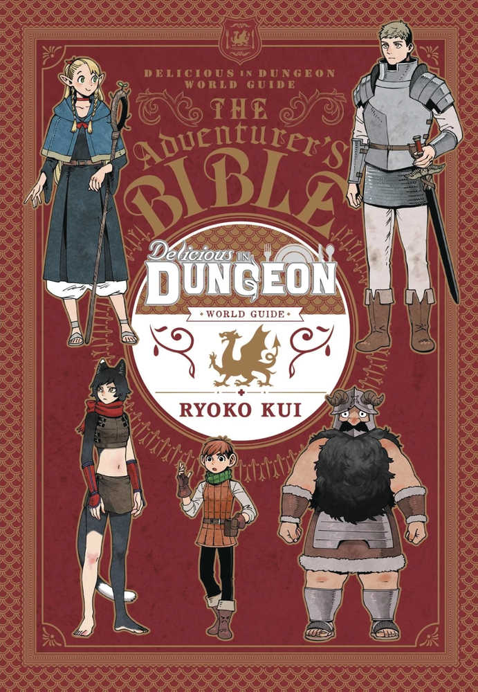 Delicious In Dungeon World Guide Adventurers Bible Complete Edition
