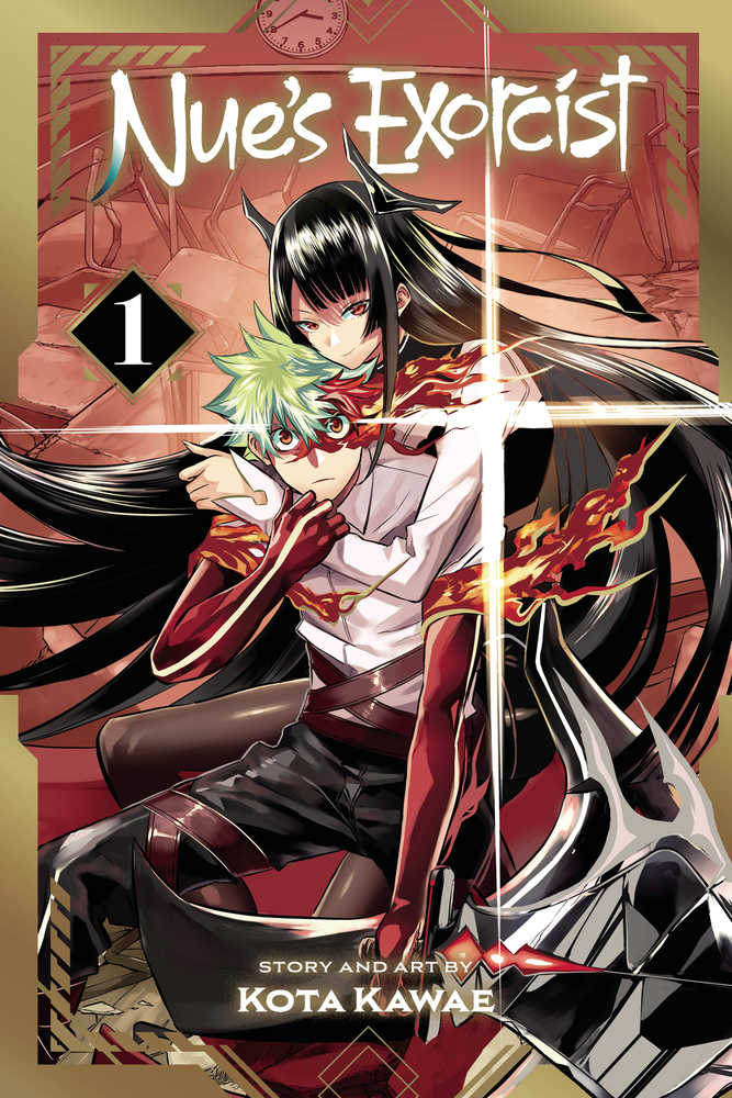 Nues Exorcist Volume 01