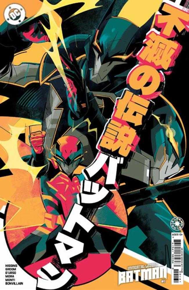 Immortal Legend Batman #1 (Of 6) 1:25 Cover E Matt Taylor Card Stock Variant