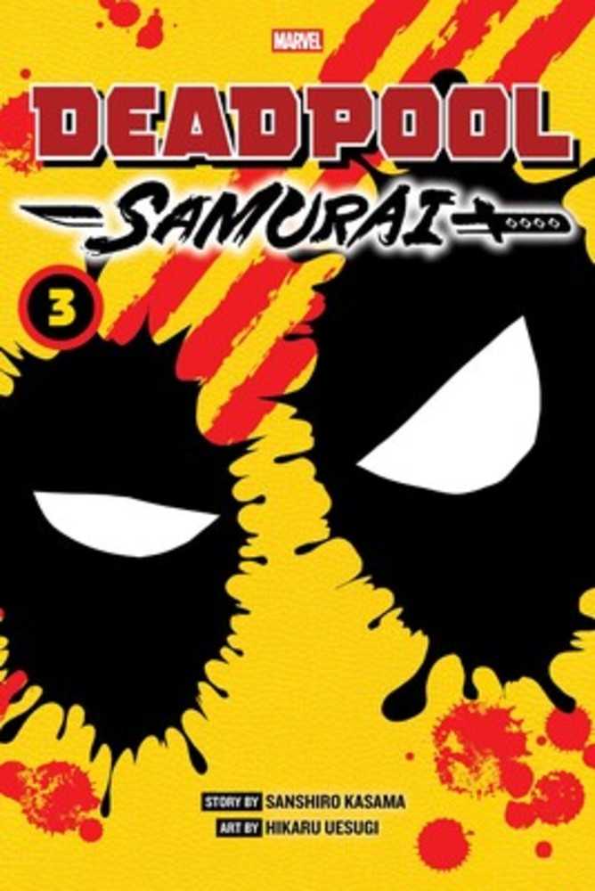 Deadpool Samurai Vol 3