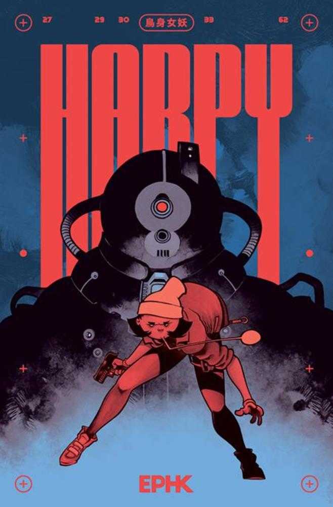 Harpy TPB