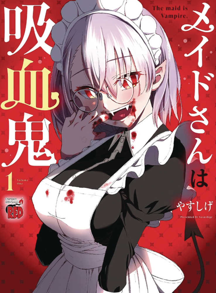 Maid Is A Vampire Graphic Novel (Mature)