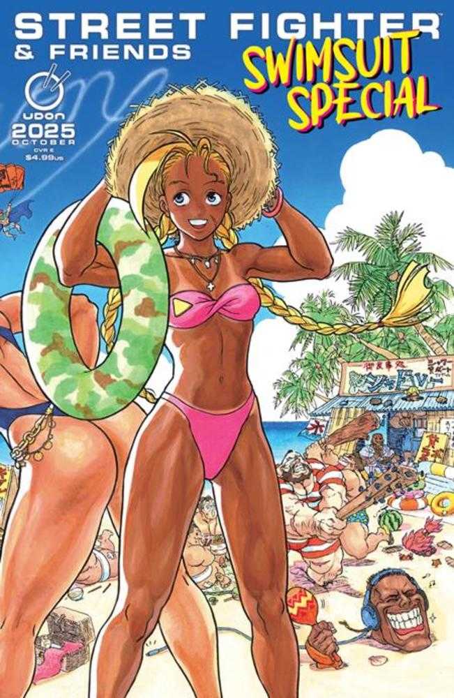 2025 Street Fighter & Friends Swimsuit Special #1 (One Shot) 1:5 Cover E Kinu Nishimura Variant
