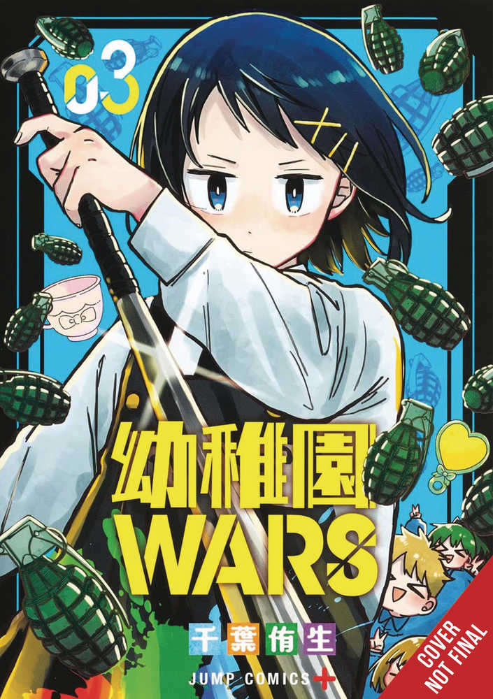 Kindergarten Wars Graphic Novel Volume 03