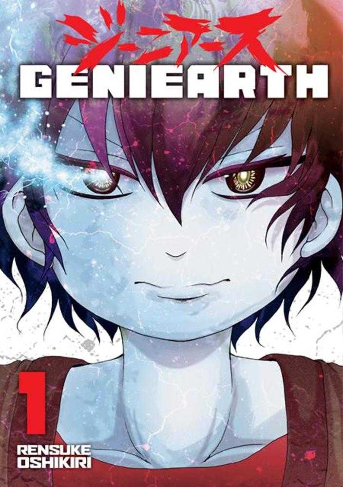 Geniearth Volume 01