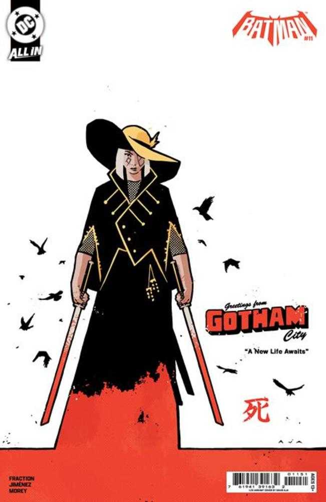 Batman #11 1:25 Cover G David Aja Card Stock Variant