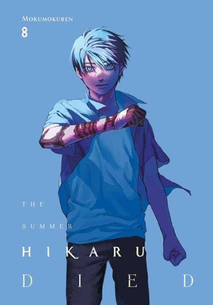 Summer Hikaru Died Volume 08