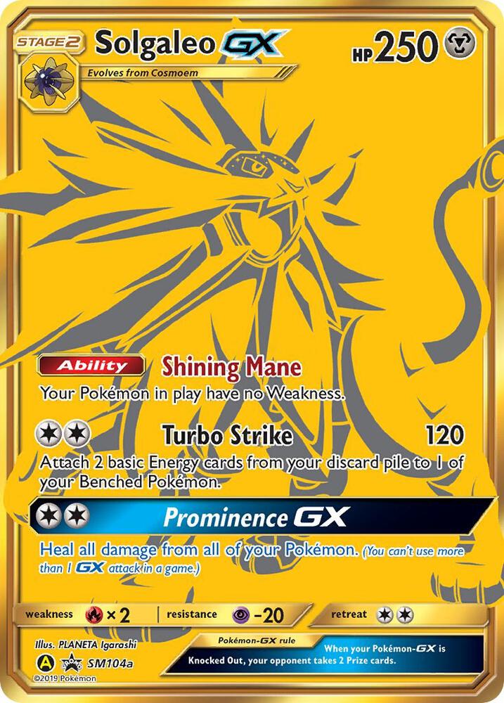 Solgaleo GX - Metal