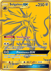 Solgaleo GX - Metal