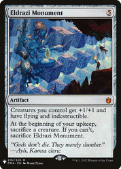Eldrazi Monument - Artifact