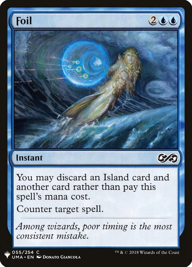 Foil - Blue