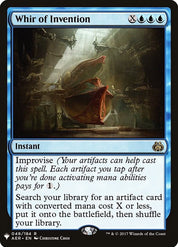 Whir of Invention - Instant - Blue