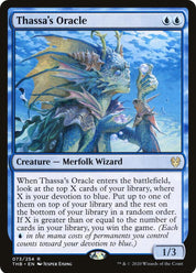 Thassa's Oracle - Creature - Merfolk Wizard - Blue