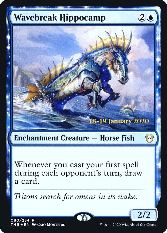 Wavebreak Hippocamp - Blue