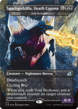 Load image into Gallery viewer, Spacegodzilla, Death Corona - Void Beckoner - Black
