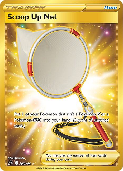 Scoop Up Net - Trainer