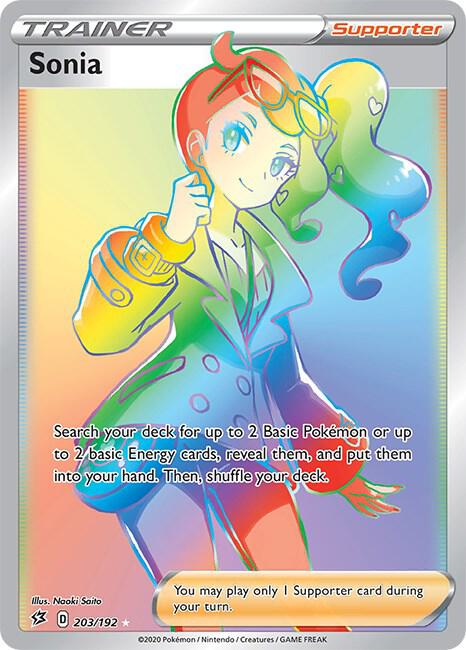 Sonia - Trainer