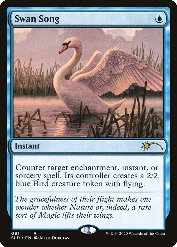 Swan Song - Blue